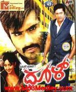 Dildaar 2010 song download